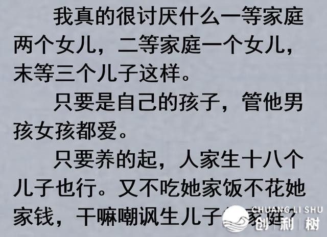 “抖音”哪些实质让您觉得到恶心?网友:揩边，买惨，晃拍，真迷信