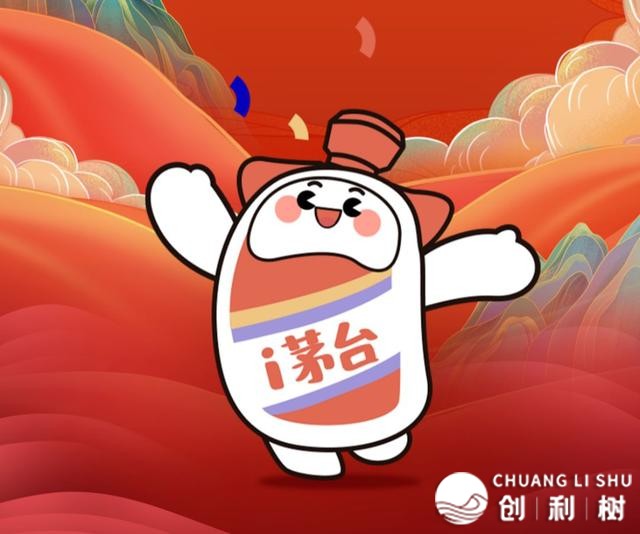 茅五洋泸郎“焚”会员争取战，怎样圈到2个亿公域用户的？