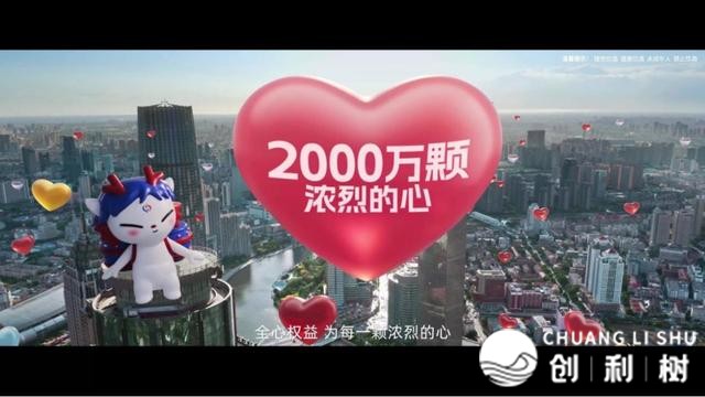 茅五洋泸郎“焚”会员争取战，怎样圈到2个亿公域用户的？