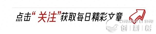 抖音上呈现新式两年夜圈套，不论您信赖哪个，城市成为他人的韭菜