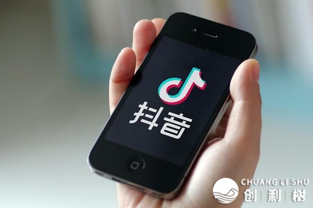 抖音上呈现新式两年夜圈套，不论您信赖哪个，城市成为他人的韭菜