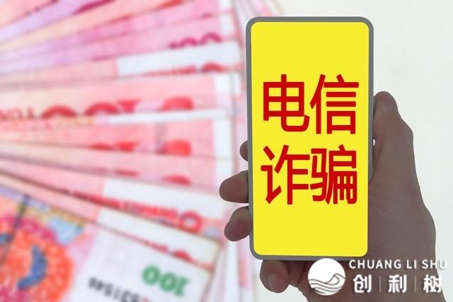 抖音上呈现新式两年夜圈套，不论您信赖哪个，城市成为他人的韭菜