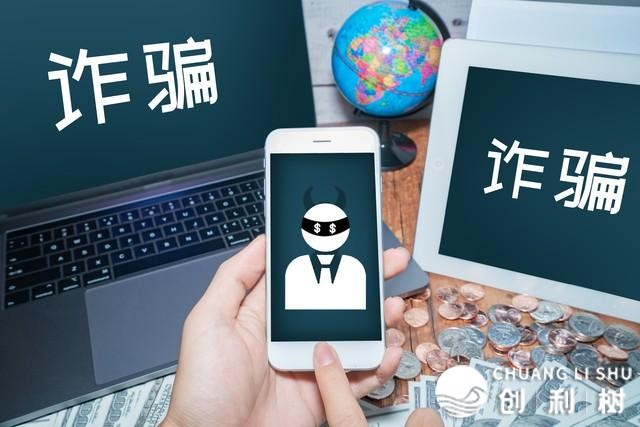 抖音上呈现新式两年夜圈套，不论您信赖哪个，城市成为他人的韭菜