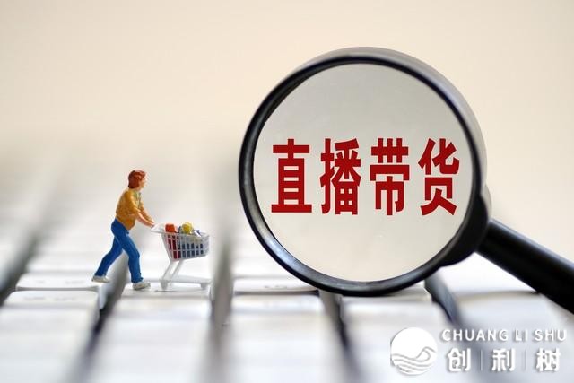 抖音上呈现新式两年夜圈套，不论您信赖哪个，城市成为他人的韭菜
