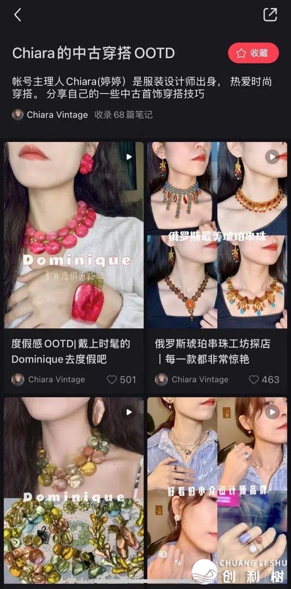 正在小白书籍单场曲播戴货100万，主办人「店播指北」去了