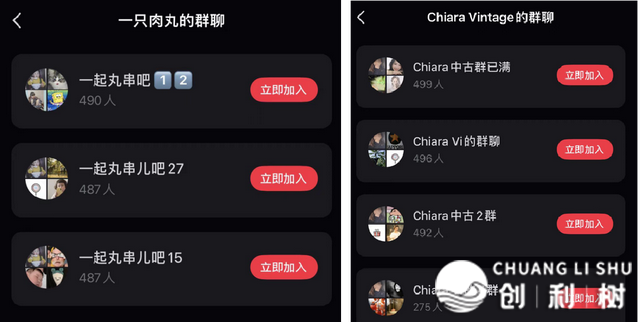 正在小白书籍单场曲播戴货100万，主办人「店播指北」去了