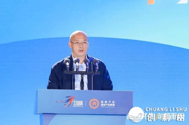 【成皆产区酒业财产同盟】之邛酒气力片面展示