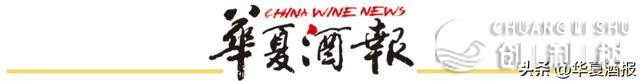 利剑酒的将来正在年青，怎样深耕年青人商场？