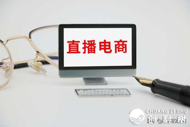 小白书籍的贸易兴起：闷声收年夜财的面前 逻辑取应战