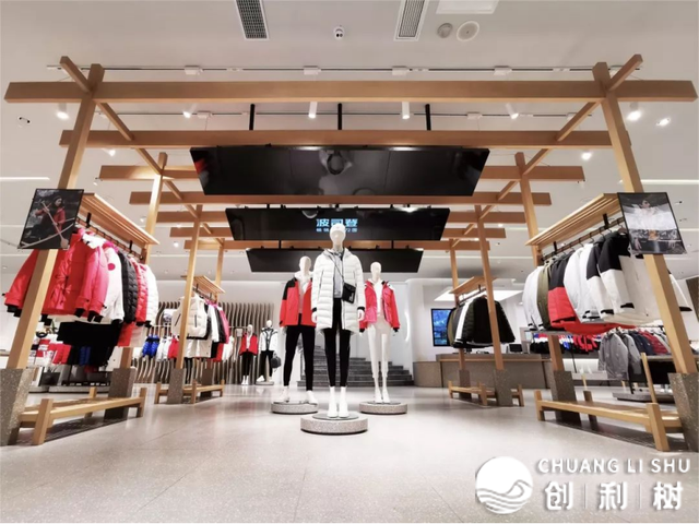一年公域GMV打破3亿，波司登是怎样干到的？