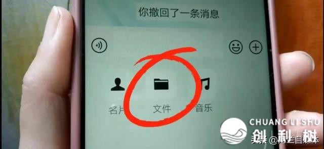 本来微疑左下角＋号，躲藏了3个壮大功用，太佳用