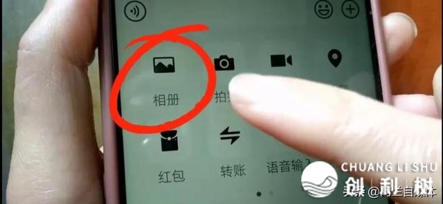 本来微疑左下角＋号，躲藏了3个壮大功用，太佳用