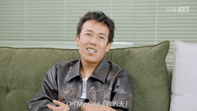 2024年涨粉百万的这些抖音白人，如今皆怎样了？|新榜洞悉