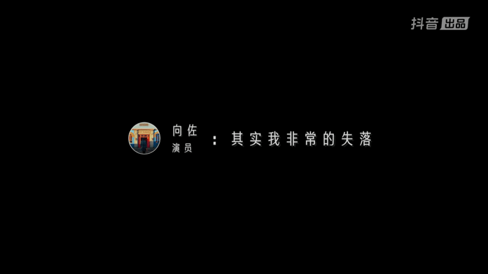 2024年涨粉百万的这些抖音白人，如今皆怎样了？|新榜洞悉
