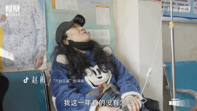 2024年涨粉百万的这些抖音白人，如今皆怎样了？|新榜洞悉