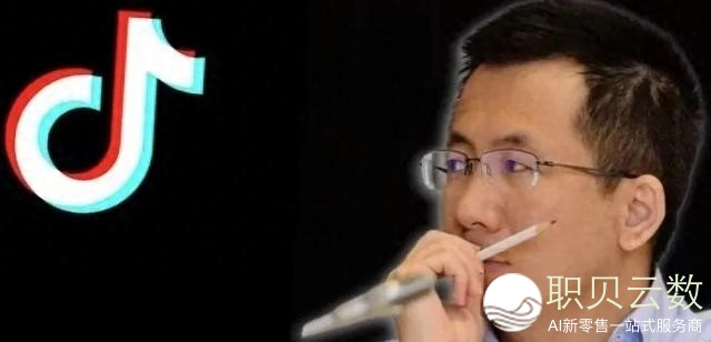 正在抖音瞎弄，600万个账号被启