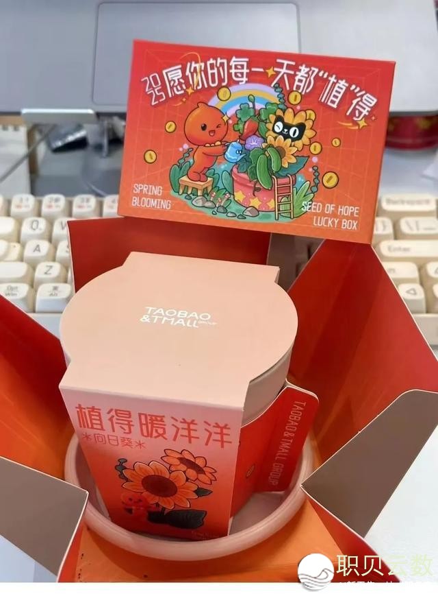 小米VS**、阿里，完工利是年夜战，谁能拔患上头筹？