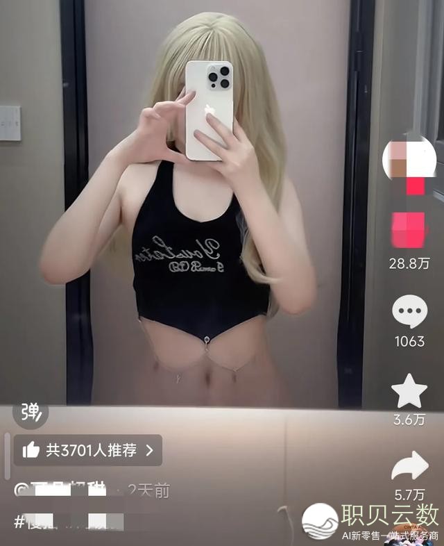 年青报酬甚么必然要卸载抖音？由于刷抖音，您只要是个文盲便够了