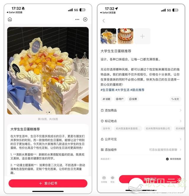 小白书籍怎样完成主动化实质经营？SOP战略保举逾越74%的偕行