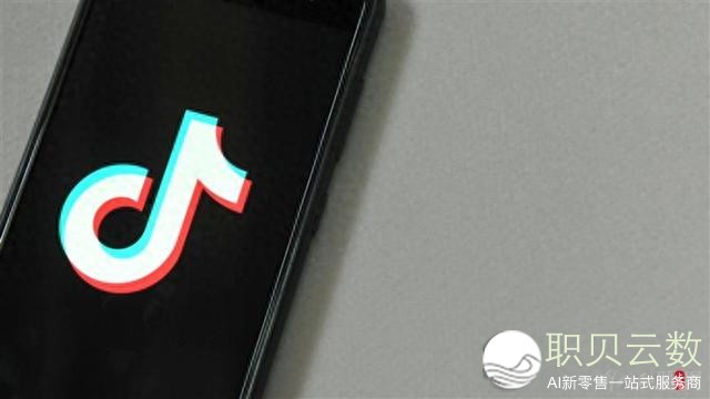抖音通告：1月乏计阻拦下架背规微短剧585部