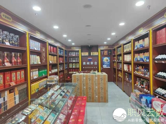 2025秋节利剑酒商场年夜掀秘：有人欢欣有人忧？