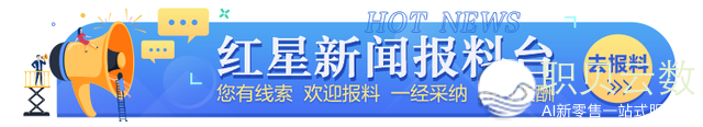 《少相思》等国产剧被侵权，好法律王法公法院讯断腾讯望频胜诉，获赚6.16亿元