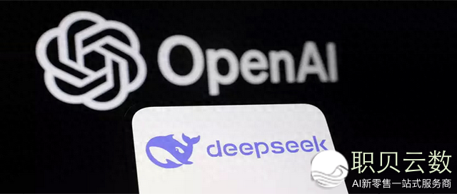 雷军李彦宏道DeepSeek，OpenAI暴挤牙膏：GPT-5收费聊，没有收o3了