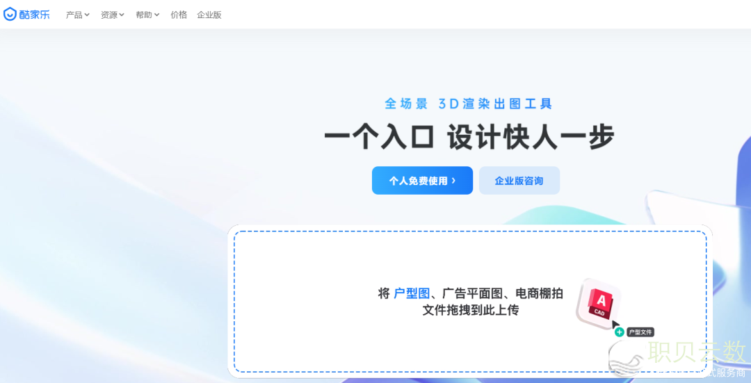 “杭州六小龙”首个IPO!