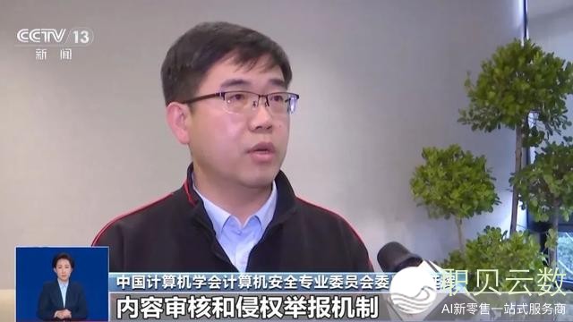 雷军、刘德华成遇害者！最新查询拜访暴光