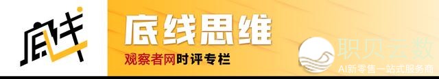 新潮不雅鱼对于话陈思诚：TikTok变乱给了尔灵感，尔念扯开“文化”的虚假