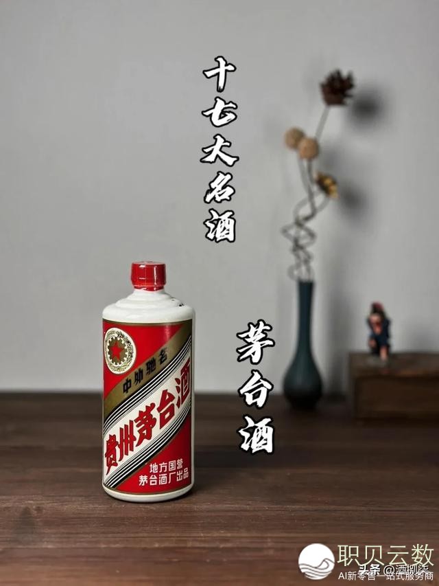 华夏利剑酒“销质王者”的时期更迭：时期海潮下的品牌专弈！