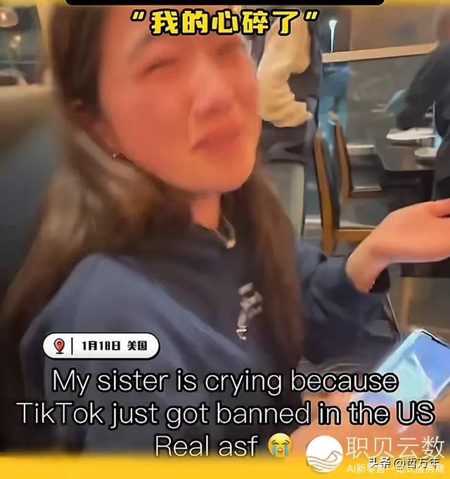 TikTok被禁，网白们瓦解：多少万万粉丝战衣食无忧的日子道出便出了