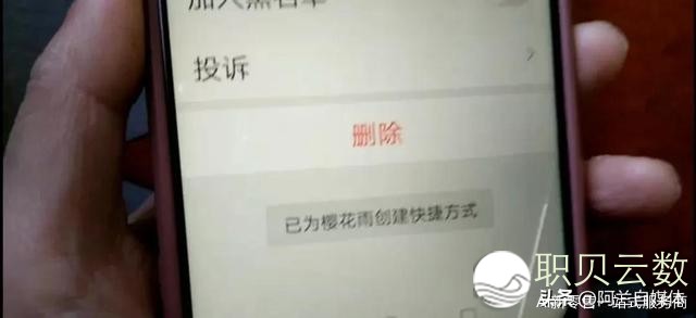 不消翻开微疑也能和洽友间接谈天，您明白吗？本来办法很简朴