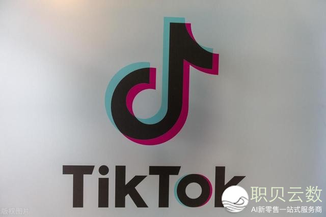 从共款到糊口：抖音搜刮沉塑5.5亿用户举动形式