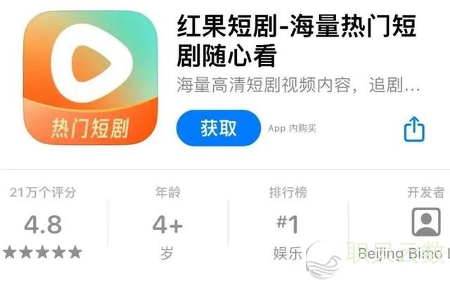 弛一叫被面名炮轰