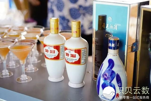 那一次，利剑酒终究没有“爹”了 | 消耗巴士