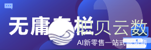 又有12批次机油抽查不合格;马斯克回应“收买日产”;宝马5S店被比亚迪经销商承租丨AC早报
