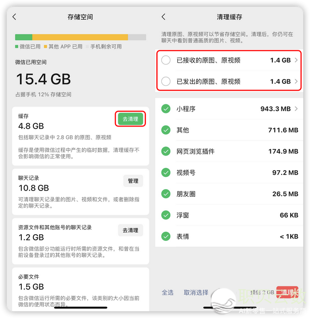 微疑静静革新，三项新改良！