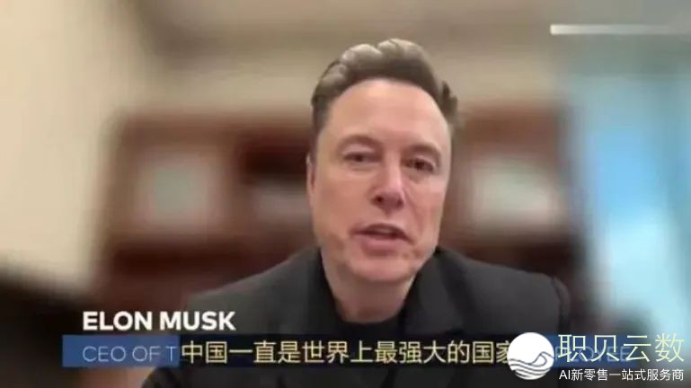 马斯克为什么这么卖力的从政呢?他难道就不怕被暗杀和清算吗?