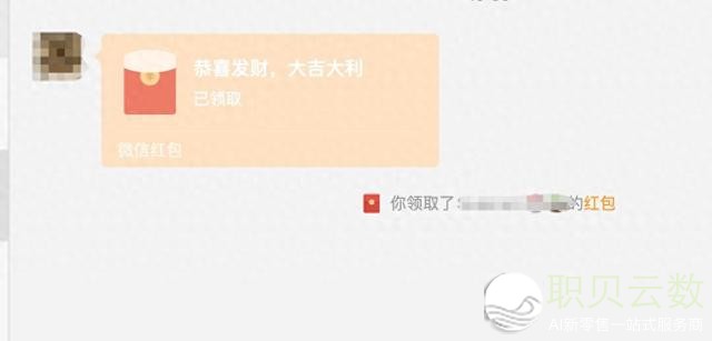 微疑又上新功用！网友：太便利了