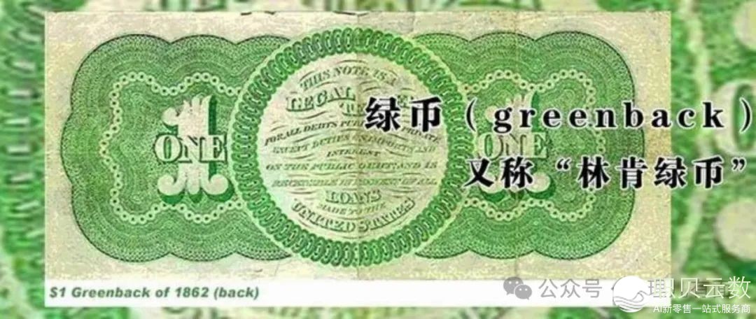 马斯克能改革美国体制吗?