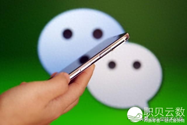 微疑只浑空谈天记载，即是出增，学您准确清算办法，能清算多少十G
