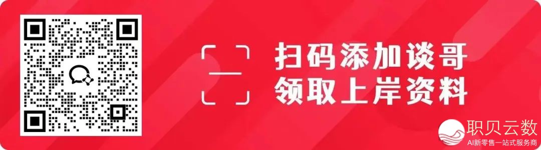 杭州“六小龙”火了?背后这个话题考过,还会再考