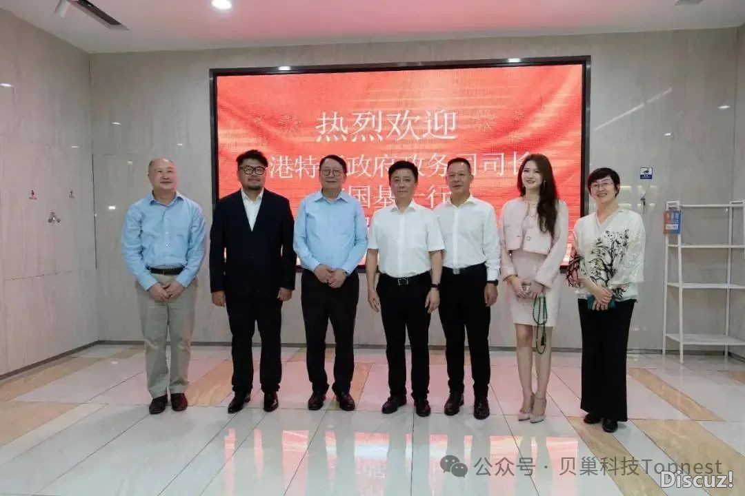 杭州“六小龙”,一半都去了香港!香港有何吸引力?