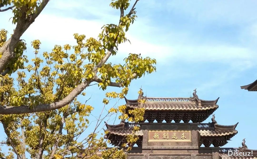 10-16岁 研学营 | 杭州【六小龙AI人工智能训练营】浙江大学深度AI训练,阿里AI实际运用,机器人小镇探秘,西湖畔名校名企