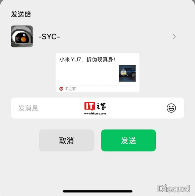 时隔二月半，微疑内乱测爆更！