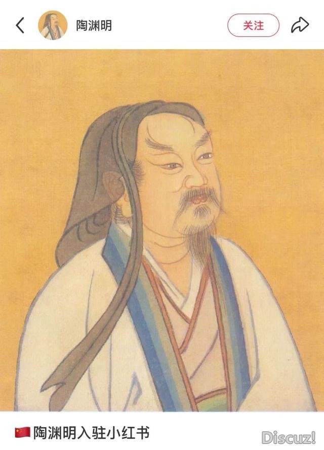 “各人佳，尔是李利剑，明天邪式进驻小白书籍”