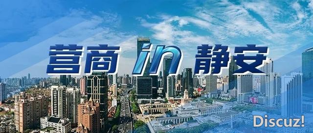 拆建渣滓“运清新”，TA们展开支运新形式