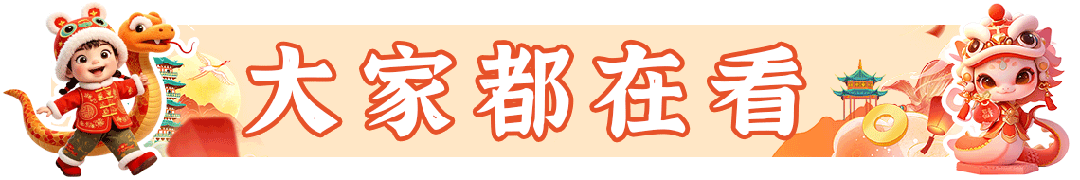 马斯克“龙飞船”发射!计划接滞留太空9个月的两名宇航员回家