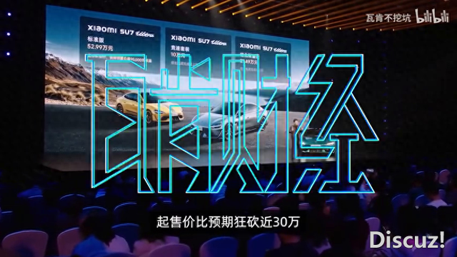 网白企业野的南北极崩溃：周鸿祎战雷军，差异终归正在那里？